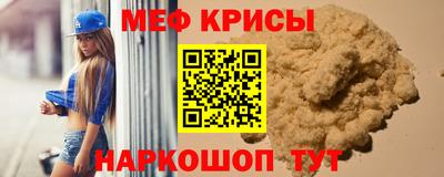 экстази Будённовск