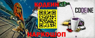 экстази Будённовск