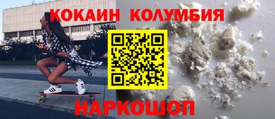 экстази Будённовск