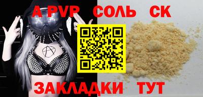 экстази Будённовск