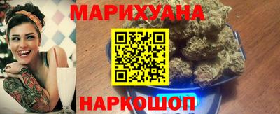таблы Бузулук