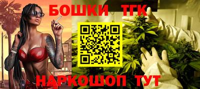 экстази Будённовск