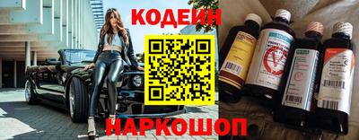 экстази Будённовск