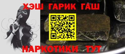 экстази Будённовск