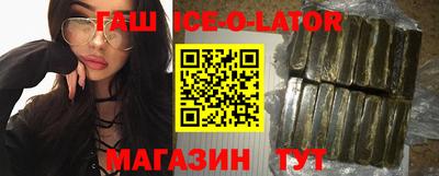 экстази Будённовск